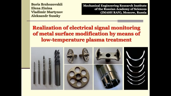Realization of electrical signal monitoring of metal surface modification by means of low-temperature plasma treatment